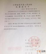 欠钱没还起诉法院都会受理