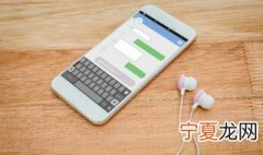 oppo手机怎么关闭耳机模式 oppo手机怎么关闭耳机模式显示r15