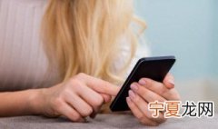 怎么判断手机是否中毒? 怎么判断手机是否中毒