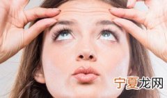 脸部最好除皱方法 怎么去除脸部皱纹