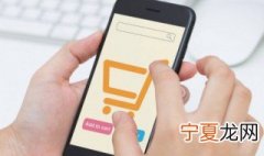 苹果手机怎么更改id账号 苹果手机怎么更改id账号手机号