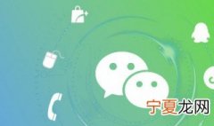 有微信怎样加微信 加微信的妙招
