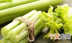 如何清洗香芹 清洗香芹的方法