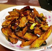 风味茄子的做法大全