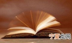 2021年即将结束心情说说短语英文 2021年即将结束心情说说短语