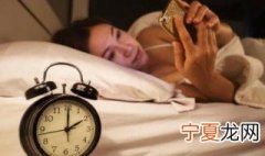 调侃自己熬夜的伤感语录 调侃自己熬夜的伤感语录图片