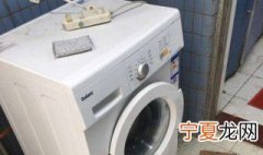 美的洗衣机怎么拆开清洗 过滤器盖怎么打开?