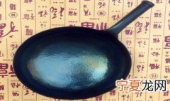 怎样让锅不再粘锅底了 锅怎么不再粘锅底呢