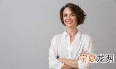 衬衫泛黄如何清洗 白衬衫变黄怎么清洗