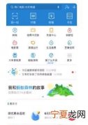 支付宝怎么添加好友转账，支付宝没有添加好友可以收转账