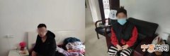 高铁上帅哥的图片,京广高铁师徒档春运接力