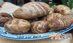 香芋种植的正确方法 香芋种植的正确方法简单介绍