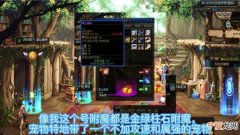 cdr应该咋才能量尺寸，剑魂110级装备攻速鞋搭配