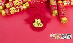 有创意的新年祝福文案大全 新年祝福语简短创意文案