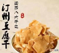 福建客家菜系代表之一