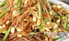 绿豆芽怎么保存 绿豆芽的保存方法