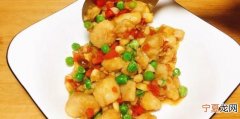 巴沙鱼怎么做好吃