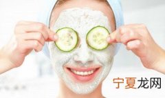 面膜的正确使用步骤 面膜如何正确使用