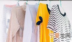衣服不干怎么快速干 衣服不干怎么快速干用吹风机
