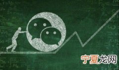 微信签名怎么吸引人 微信签名吸引人们眼球
