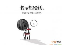 心烦气躁怎么办，经常心烦气躁发脾气吃什么药调节呢