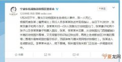 什么叫翻墙,怎么翻，在校园里翻围墙被抓了怎么写检讨