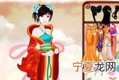 七仙女嫁出去一个打一成语