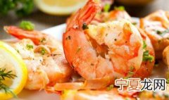 冷冻后的大龙虾怎么处理 冷冻大龙虾怎么处理和怎么做