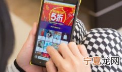 淘宝怎么开启小额免密支付 淘宝怎么开通小额免密支付