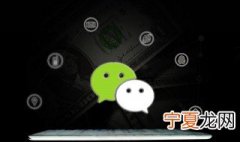 微信如何分组管理 微信怎样分组管理