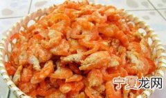 干虾米怎么保存 干虾米保存方法介绍