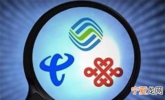 联通4g网速慢，联通5g网速慢怎么回事