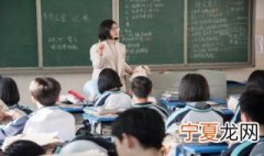 公交学生卡怎么办理 公交学生卡的办理方法