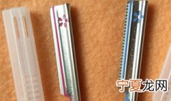 修眉刀可以带上火车吗 修眉刀能不能带上火车