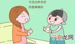 找回自信的说说 找回自信鼓励的句子