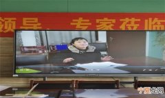 眭怎么读，一个“日”右边上下两个“土”该字怎么念什么意思