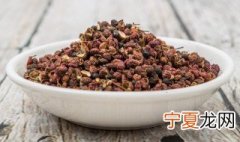 花椒面怎么保存 花椒面怎么制作