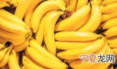 香蕉太多太熟了怎么处理 香蕉太多太熟的处理方法