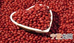 挑选红豆的最好方法 红豆的7种挑选方法