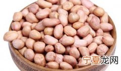 生花生米怎么保存 生花生米保存方法介绍