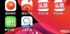 企业微信如何修改群备注，企业微信如何修改群备注名称