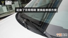 怎么把雨刮器竖起来，雨刮器竖起来的时候打开引擎盖