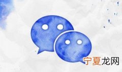 2021年男生成熟微信网名 2021年男人成熟稳重微信网名