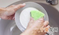 洗碗小妙招 洗碗的技巧