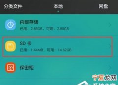 储存卡格式化后能恢复，内存卡格式化后能恢复数据吗