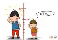 如何提高身高，宝宝20天了体重身高没增加