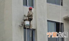 高处作业三宝是指什么 高处作业三宝分别指什么东西