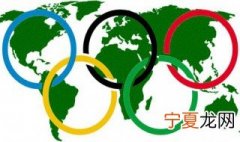 奥运五项全能是哪五项 哪几项是奥运会五项全能
