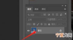 图片索引怎么解锁，ps索引图片怎么解锁