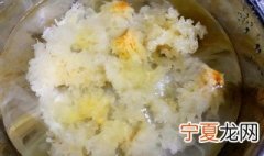 银耳怎么洗 银耳的清洗方法